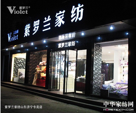 ���_�m���ڌ��u�꽛(j��ng)�I����