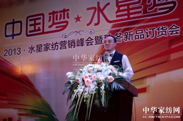 ����ˮ�ǉ�(m��ng)����ʎ���Ї���(m��ng)��