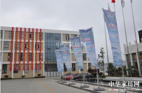 ���z�Ҽ��ﶬӆ؛��(hu��)ʢ���_(k��i)Ļ