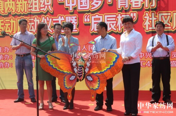 ʢ��ӡ��Ї������ഺ�С���ӆ��Ӄxʽ