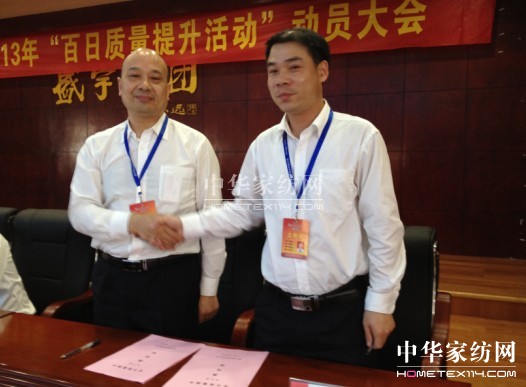 ʢ��F(tu��n)����(d��ng)�������|(zh��)������������