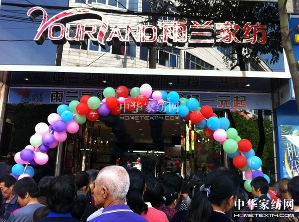 ���S���m���u(m��i)�����b�_(k��i)�I(y��)