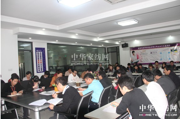 ��ϲ�B(ni��o)2013��Ʒ�l(f��)����(hu��)��(d��ng)�T���(hu��)