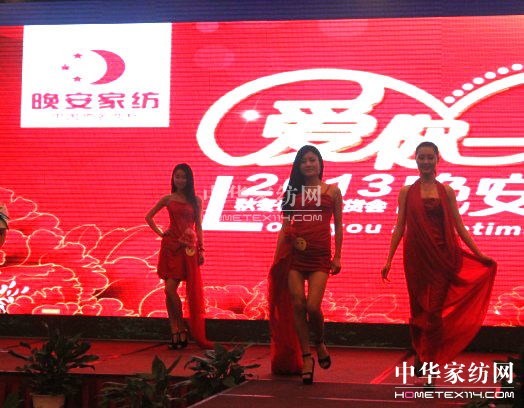 �����Ҽ��ﶬ��Ʒ�l(f��)���������