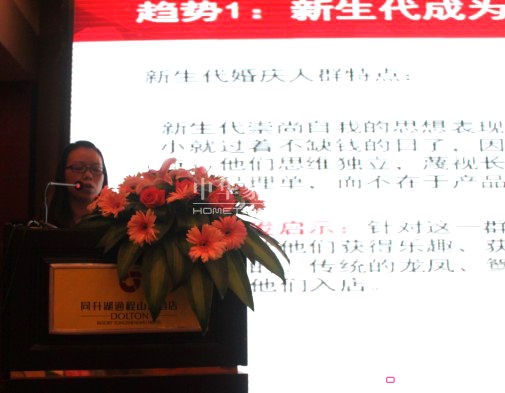 �����Ҽ��ﶬ��Ʒ�l(f��)���������