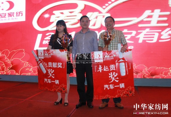 �����Ҽ��ﶬ��Ʒ�l(f��)���������