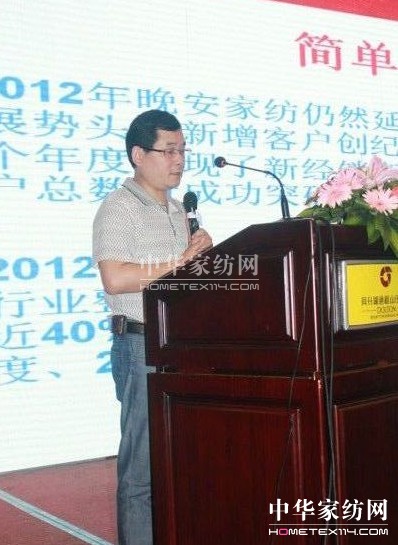 �����Ҽ��ﶬ��Ʒ�l(f��)���������