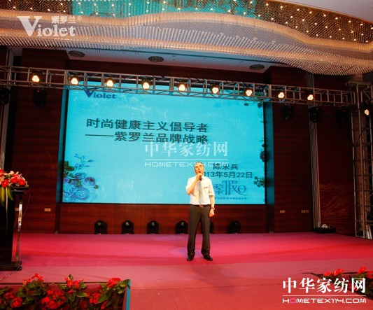 ���_�m2013�ﶬӆ؛��(hu��)ʢ���_Ļ