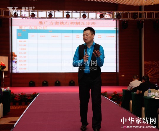 ���_�m2013�ﶬӆ؛��(hu��)ʢ���_Ļ