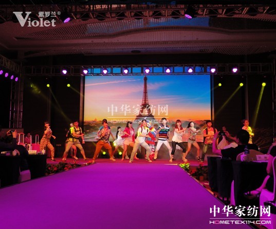 ���_�m2013�ﶬӆ؛��(hu��)ʢ���_Ļ