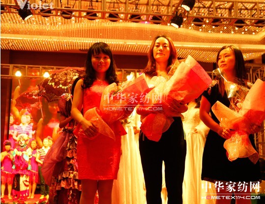 ���_�m2013�ﶬӆ؛��(hu��)ʢ���_Ļ