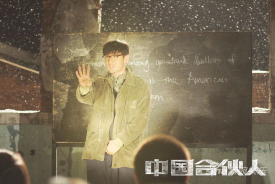 ���ϻ��ˡ��l(f��)�������݋��ʯ׷������