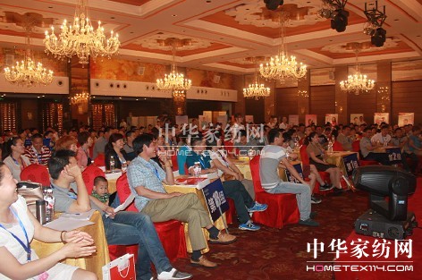 2013��������I(y��)�ﶬ�a(ch��n)Ʒӆ؛���_��