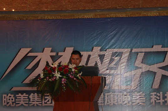 2013��������I(y��)�ﶬ�a(ch��n)Ʒӆ؛���_��