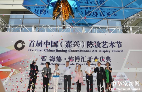 �׌��Ї�(gu��)�����d����O(sh��)ˇ�g(sh��)��(ji��)�A�M��Ļ