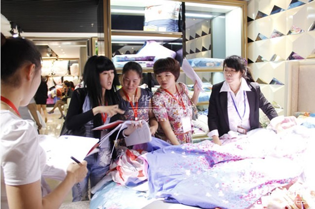 �Ӊ��R���_2013�ﶬ��Ʒ�l(f��)����