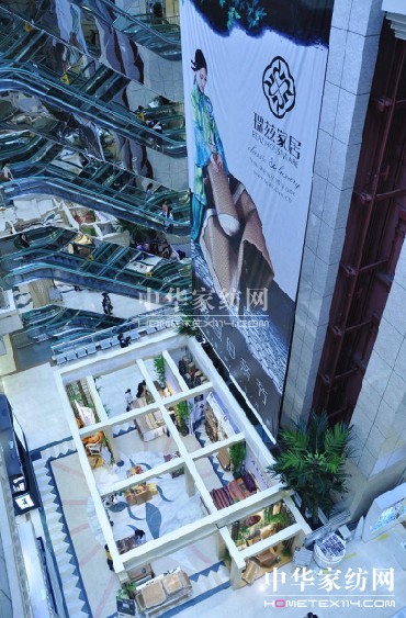 ��Ɲ�Ҿӵ�����ϯ���Ļ���(ji��)�ƏV���(d��ng)չ�_(k��i)