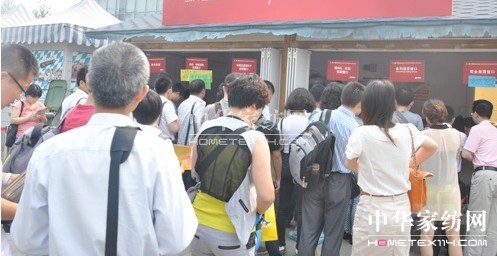 615��(gu��)�H��(chu��ng)�I(y��)��(ji��)ʢ���]Ļ