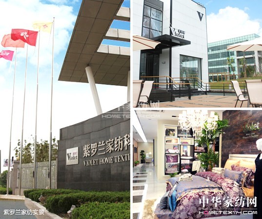 ׌��ļҼ�Ʒ�������ഺ