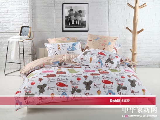 �c��ϲ�۴�Ʒһ����Ʒζ��������