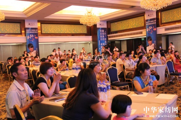 ��ϲ�B2013��Ʒ�l(f��)�������_