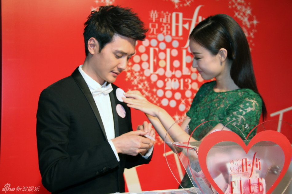 ��������(ch��ng)ELLE֮ҹ�썘?l��)�D�ƻ�׃��