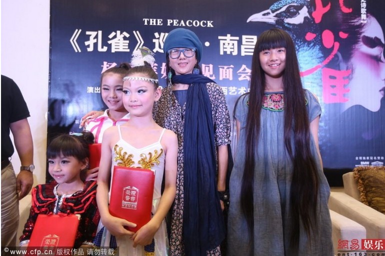 ����Ƽ�ϲ���������ȸ��