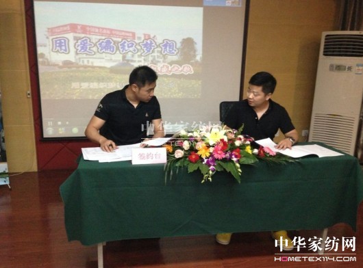 �Pʢ�Ҽ���Ʒ���ƽ��������Ļ