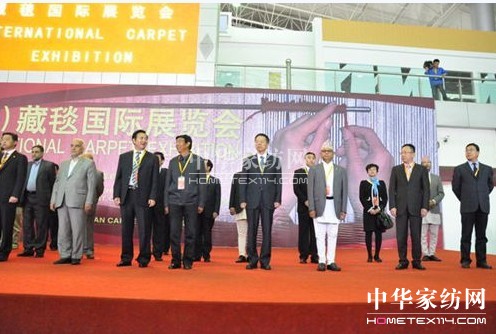 ��(gu��)�H��̺չ�[��(hu��)6��20�����ຣ�e��