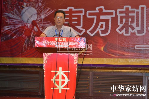 2013�|�����C�I(y��ng)�N���(hu��)¡�����_