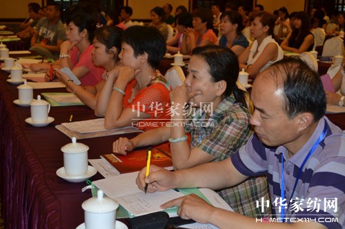 2013�|�����C�I(y��ng)�N���(hu��)¡�����_