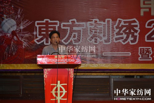 2013�|�����C�I(y��ng)�N���(hu��)¡�����_