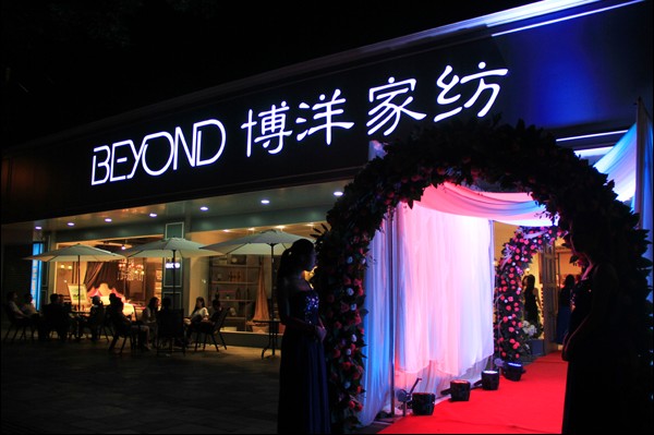 ����Ҽ�2013�����残ˇ�g(sh��)(li��n)չ��������