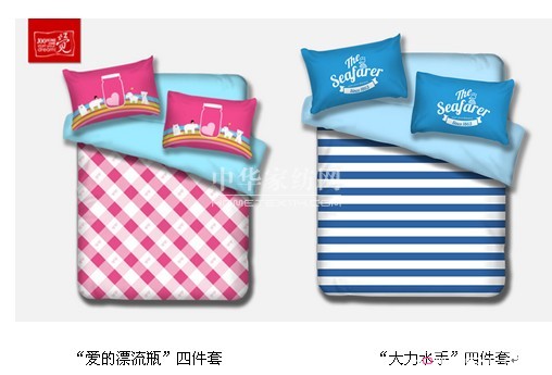 �X�Ҿ�90��С�r(sh��)����������