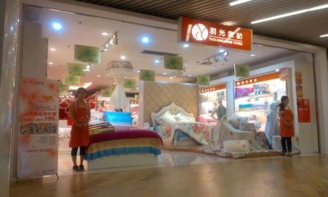 ���Ҽ����ý����Ї����I����L