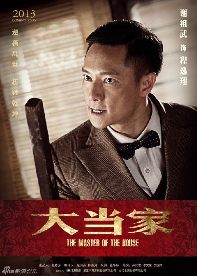 "��(d��ng)��"�غ���Ҧܷ������ƞ�