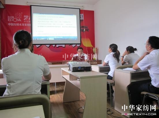 ���Z�żҼ���2013���n�����A��܇�󪄡����