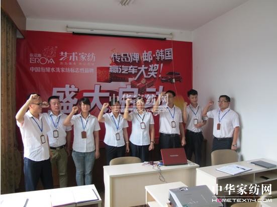 ���Z�żҼ���2013���n�����A��܇�󪄡����