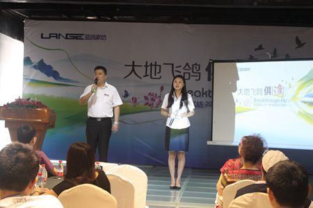 �{(l��n)���Ҽ�2013���ﶬӆ؛��(hu��)��