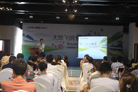 �{(l��n)���Ҽ�2013���ﶬӆ؛��(hu��)��