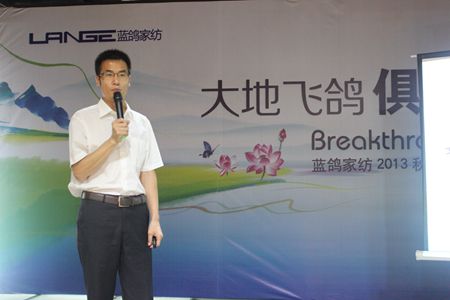 �{(l��n)���Ҽ�2013���ﶬӆ؛��(hu��)��