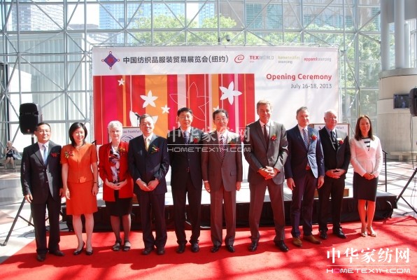 �Ї�(gu��)����Ʒ���b�Q(m��o)��չ���~�s���_Ļ