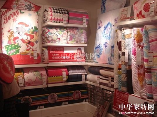 ��ϲ��(��i)���Ϲ�ɽ�������ĵ÷���