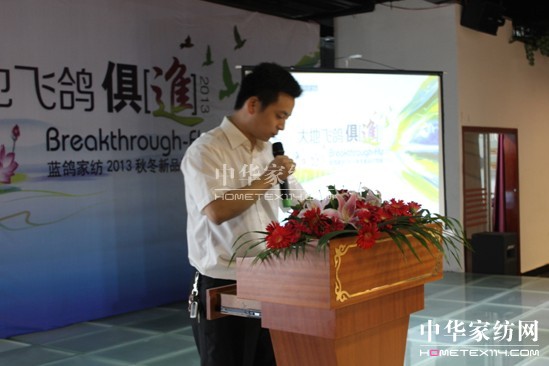 �{���Ҽ��¼��������Ą�(chu��ng)�I(y��)�ĵ�