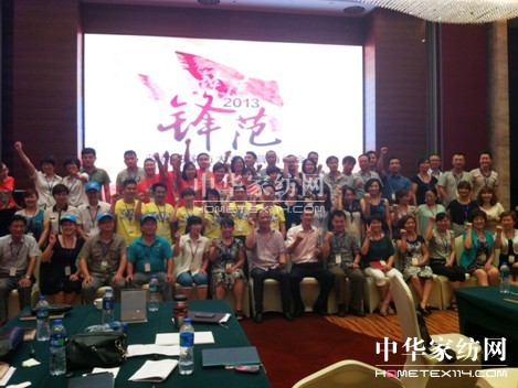 �{(l��n)�z���͑��I(y��ng)�N���(hu��)�A�M�ɹ�