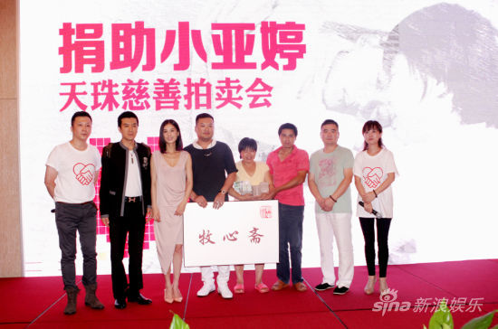 �Sʥ�����m(x��)�P(gu��n)ע����Ůͯ�������`��(d��o)��