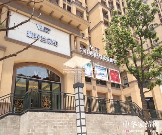 ���_�m���C(j��)�Ҽ���ů�Ї�(gu��)��(m��ng)