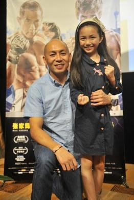 ������(zh��n)���ؑc�A�ڱ� �ֳ��t�������P(gu��n)ԁ��Ͷ�V