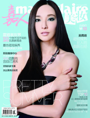 �P�c�P(gu��n)�څ���ȵġ������`����