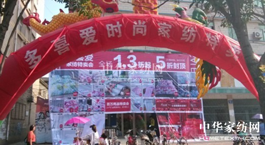 ��ϲ����ˮ���Nδ��(zh��n)���A